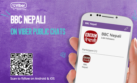 bbc viber nepali