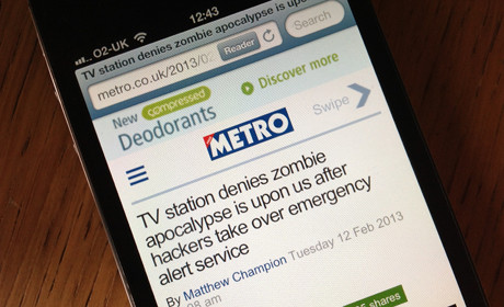 Metro responsive swipe